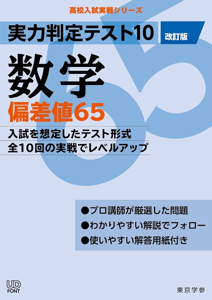 ⚠️値下げ中⚠️ カッツ 数学の歴史 71KeKR8Z0HL._UF350,350_QL50_.jpg